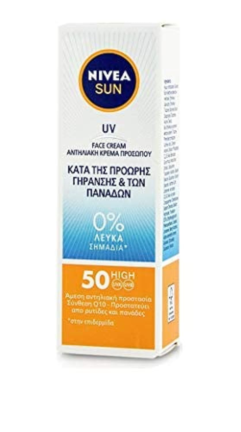 Sun-UV-Face-Q10-Anti-Age-&-Anti-Pigments-SPF50,-50ml---325