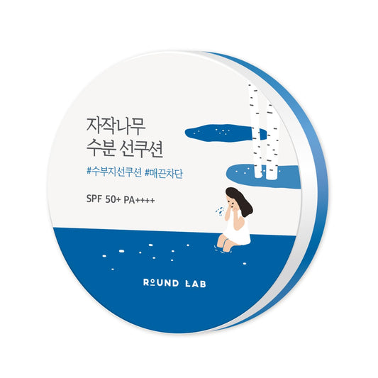 Birch-Juice-Moisturizing-Sun-Cushion-SPF-50+-PA++++-15g---333