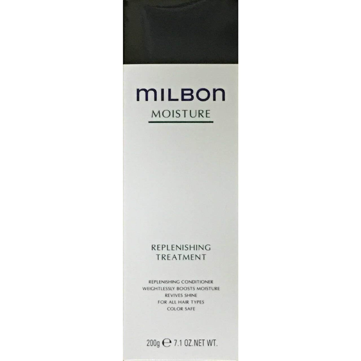 Milbon-Acondicionador-Tratamiento-Reabastecimiento-de-Humedad-7.1-oz-------851