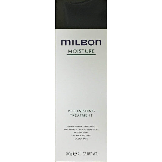 Milbon-Acondicionador-Tratamiento-Reabastecimiento-de-Humedad-7.1-oz-------851