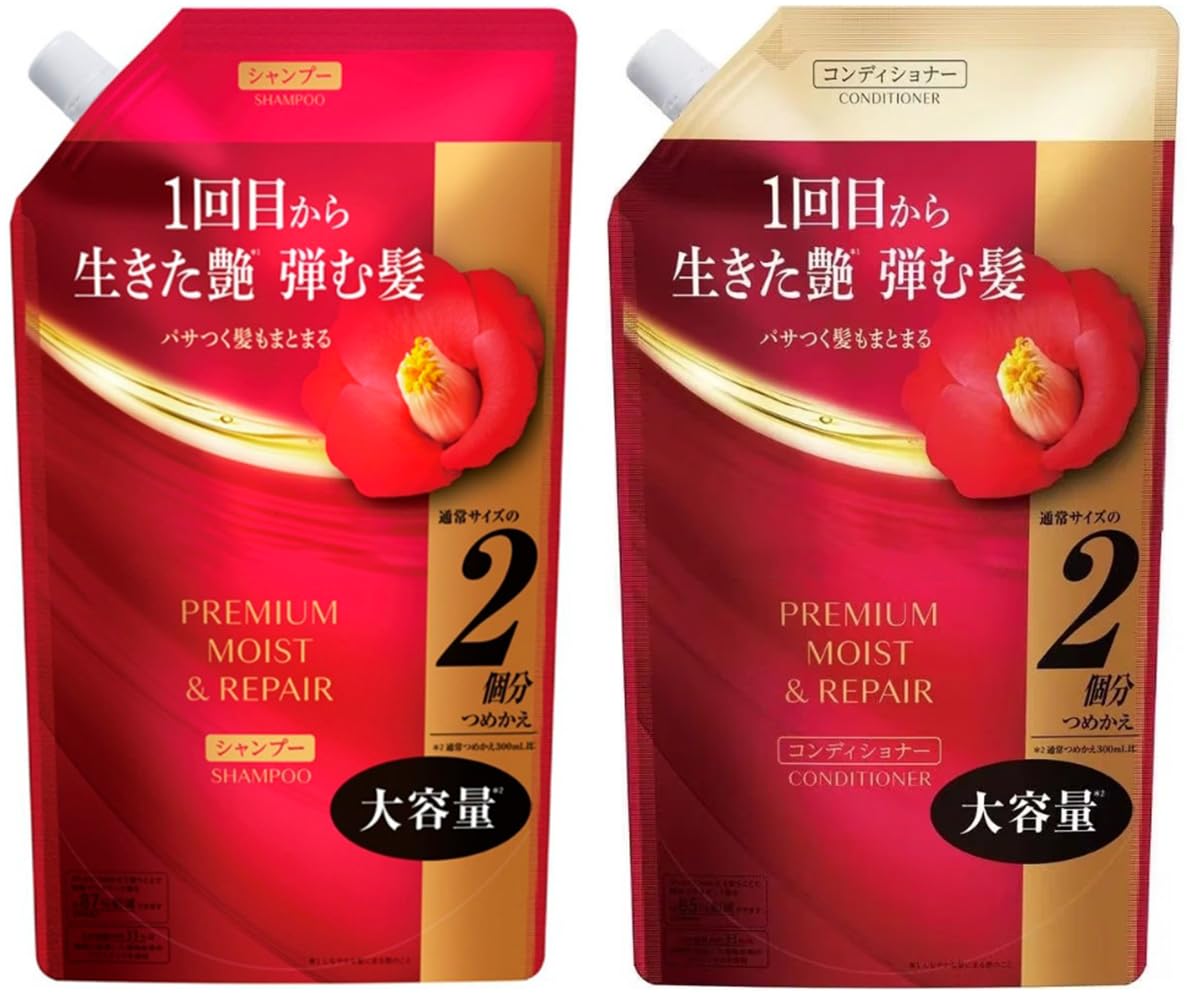 Juego-de-champú-y-acondicionador-premium-Japón-–-Recambio-de-champú-106