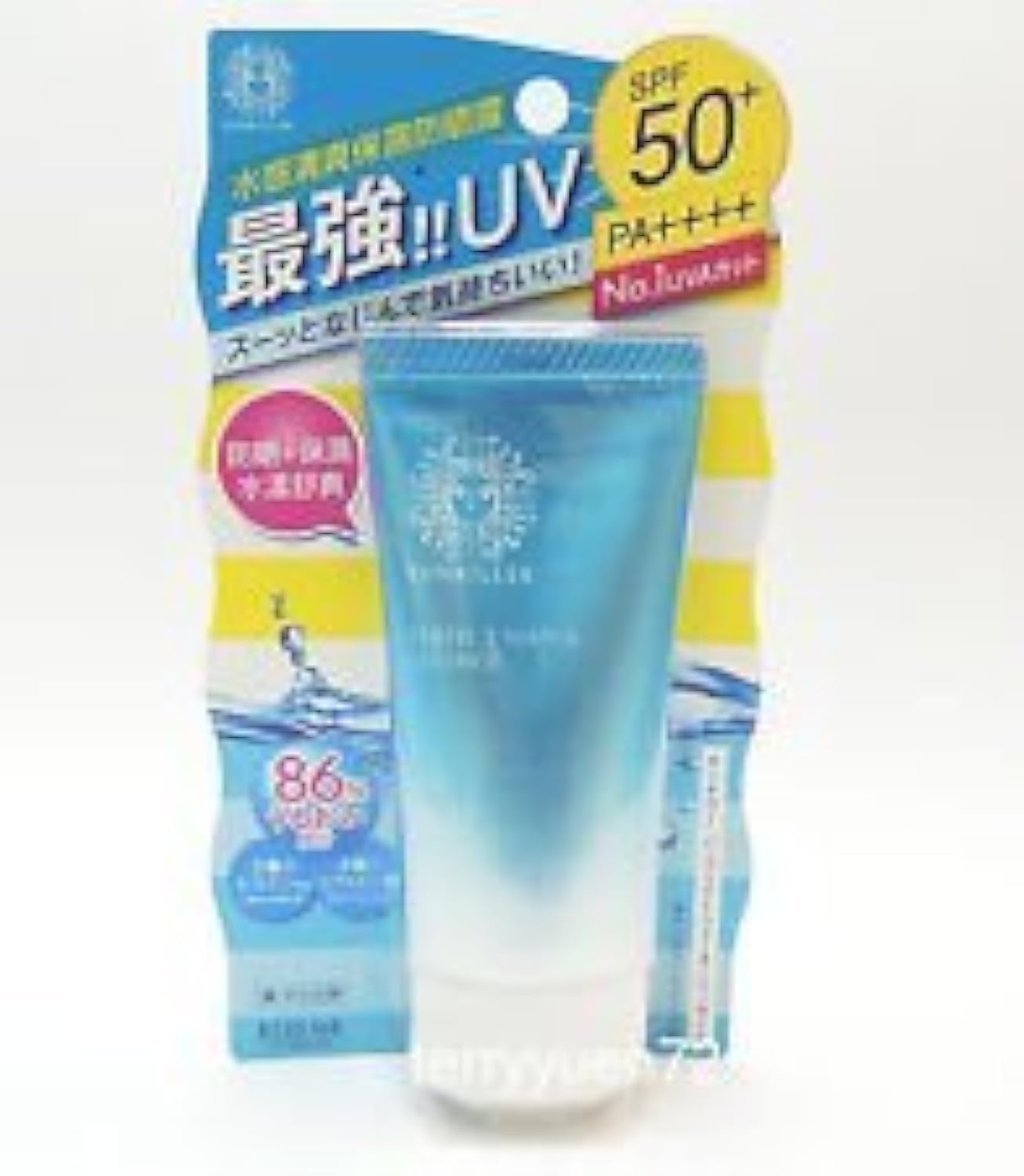 Kiss-Me-Japan-Sunkiller-Perfect-Water-Essence-Sunscreen-Gel-SPF50+-514