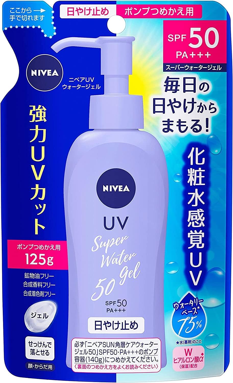 mussor-Japanese-Sunscreen-SPF-50/PA+++-Super-Water-Gel-Sunscreen-4.22f-375