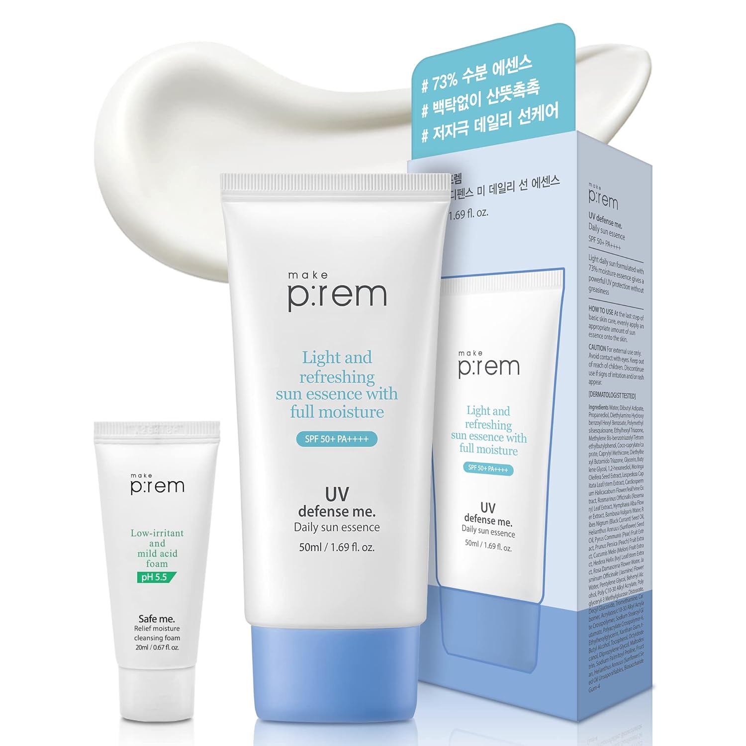 MAKEPREM-UVA-UVB-Defense-Me-Daily-Sun-Essence-VEGAN-Makeup-97